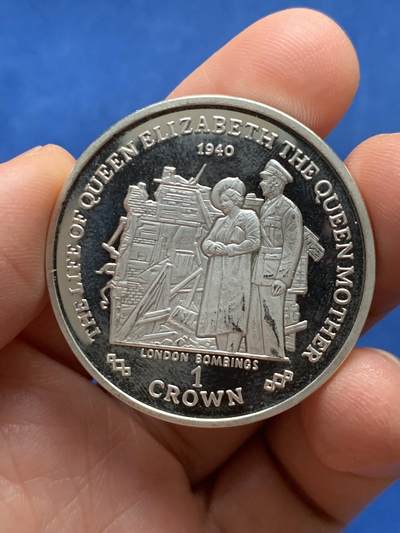 《竞宝斋》第450场 周日，周一，周二  3场连拍 （全场包邮，欢迎送拍） - 直布罗陀2000年伊丽莎白女王母亲的生活-伦敦炸弹1克朗银币 925银 28.5克