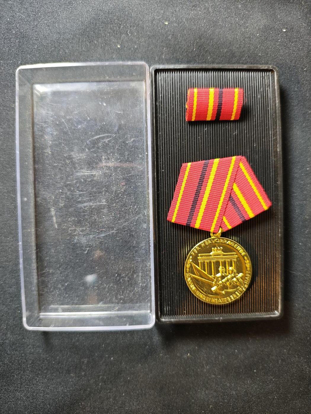 罗岚⭐爱藏⭐甄选专拍第二场-分享拍场赚佣（实体店在建中···） 民主德国工人军金级战斗队功绩奖章带盒略