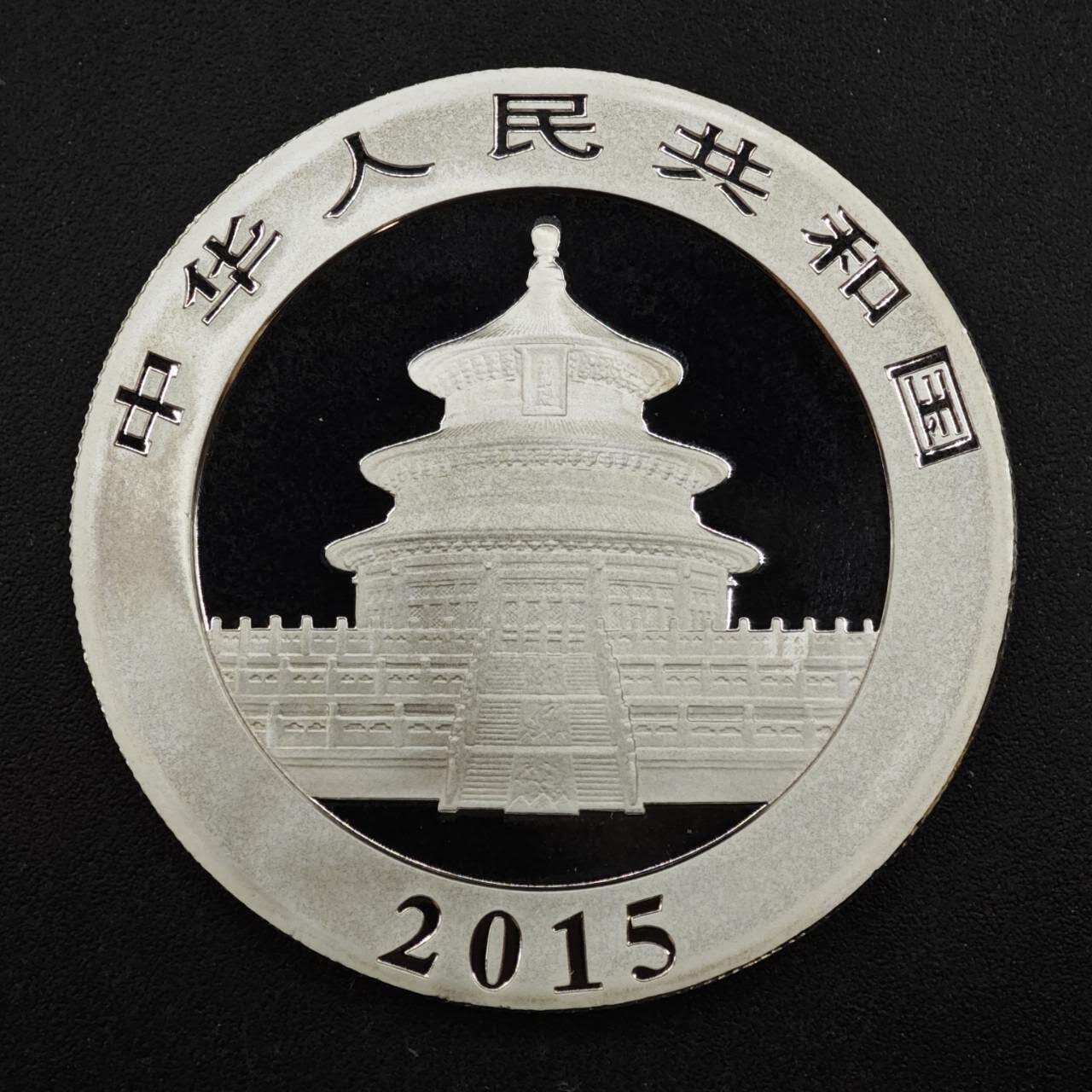 【淘币小摊】实时拍第八百三十六拍   银币套币场   满百包邮可预留二周 每周一统一发货  