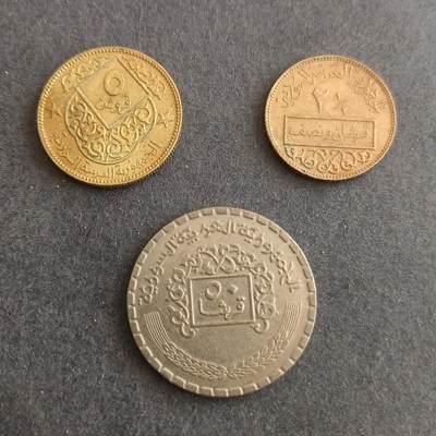 【游宝包邮场】蛇年第101期 世界各国纪念币 - 叙利亚 3枚