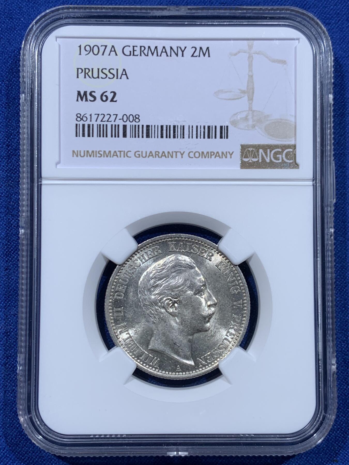 《竞宝斋》第450场 周日，周一，周二  3场连拍 （全场包邮，欢迎送拍） NGC MS62 德国 1907年 威廉二世皇帝 2马克 银币