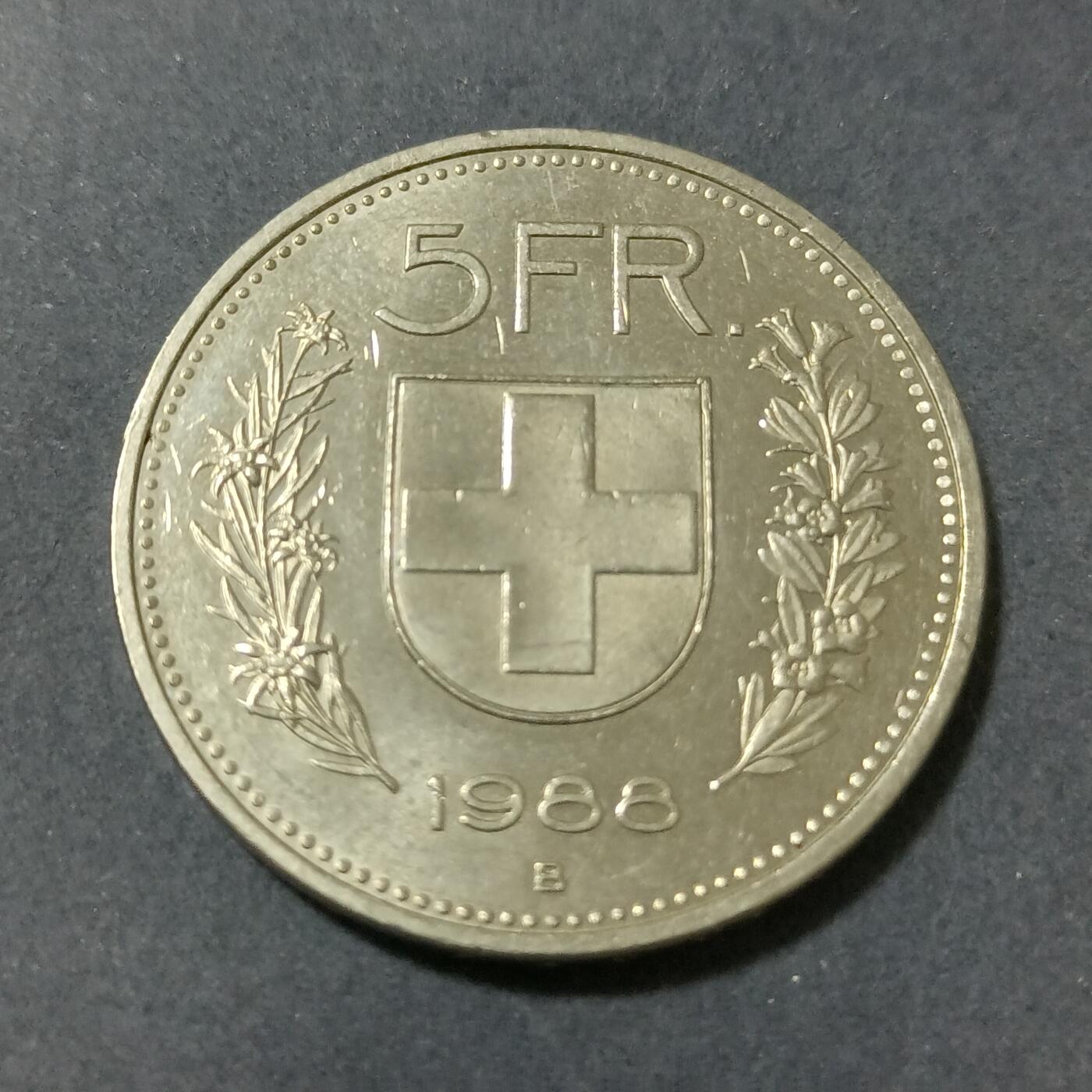 【游宝包邮场】蛇年第101期 世界各国纪念币 瑞士-5法郎 1988年