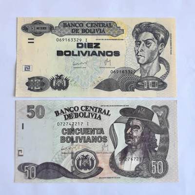 各国外币第104期 无佣金 - 玻利维亚10 50比索1986年 9品和全新2张