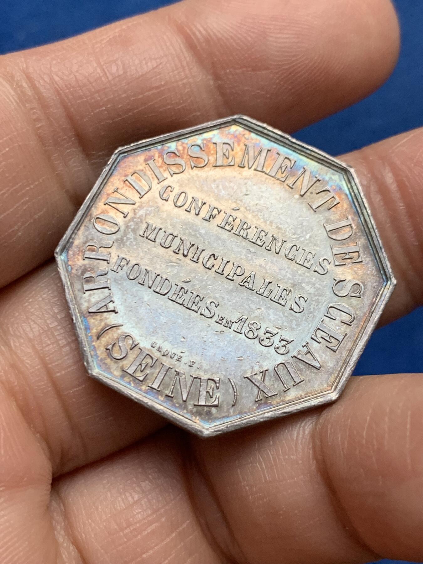 《竞宝斋》第450场 周日，周一，周二  3场连拍 （全场包邮，欢迎送拍）