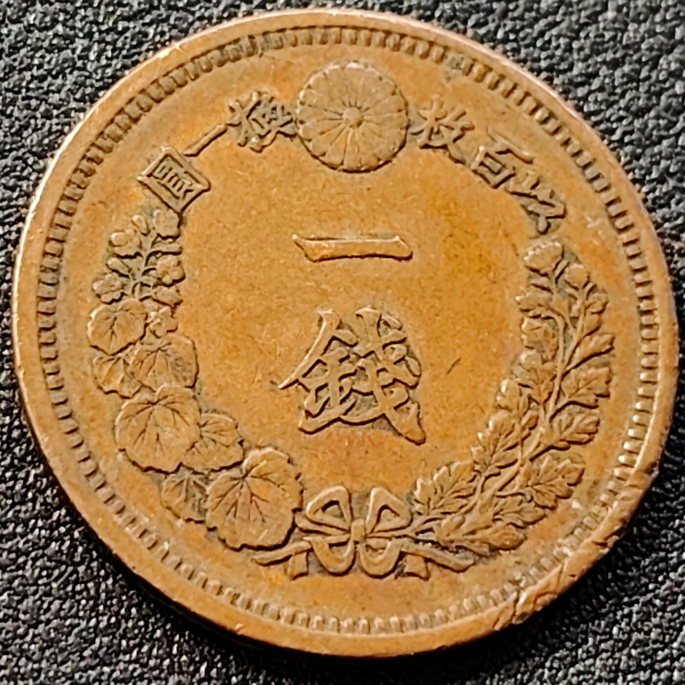 泉币菌-第152场-精品福利场 。