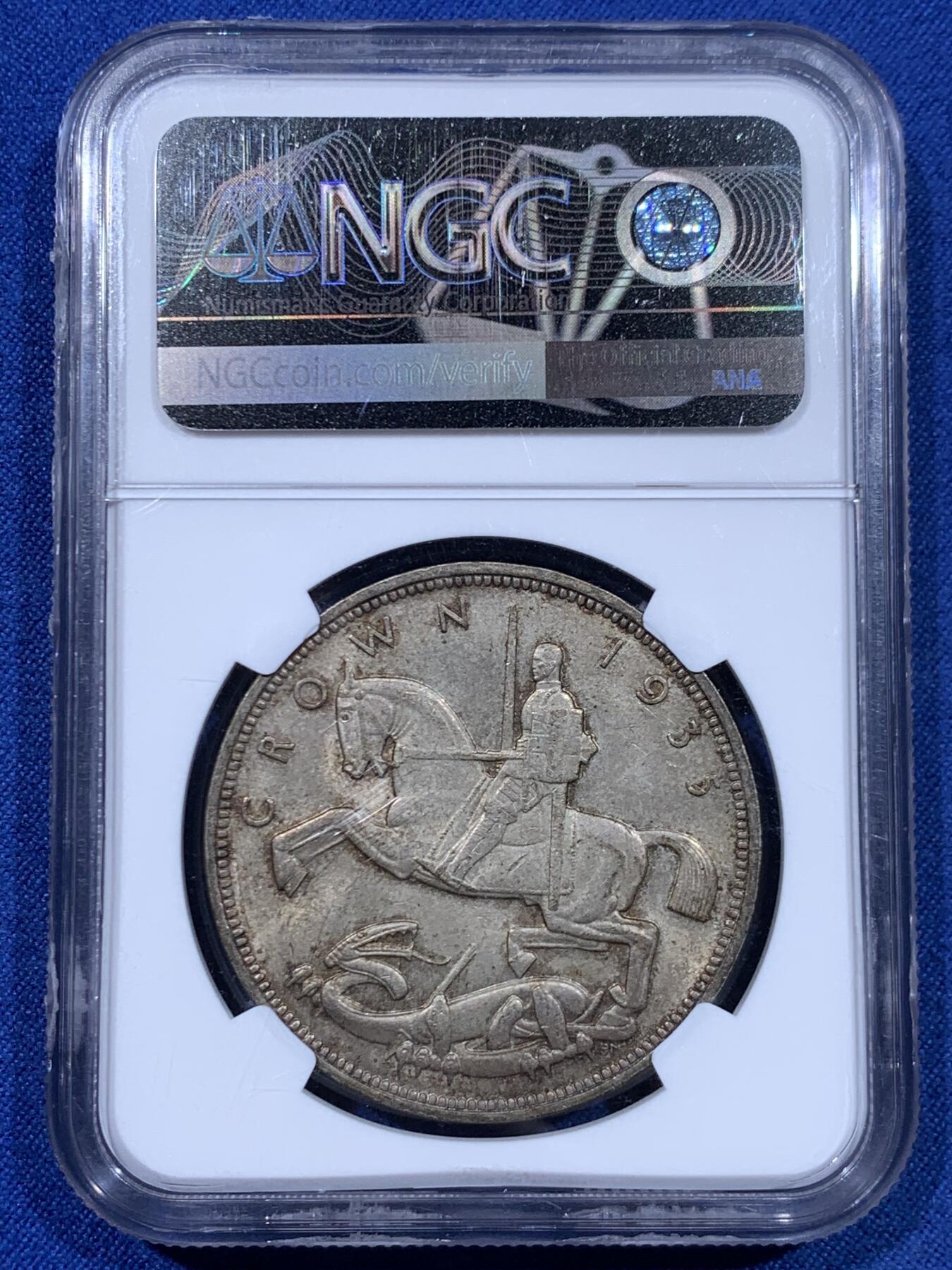 《竞宝斋》第450场 周日，周一，周二  3场连拍 （全场包邮，欢迎送拍）