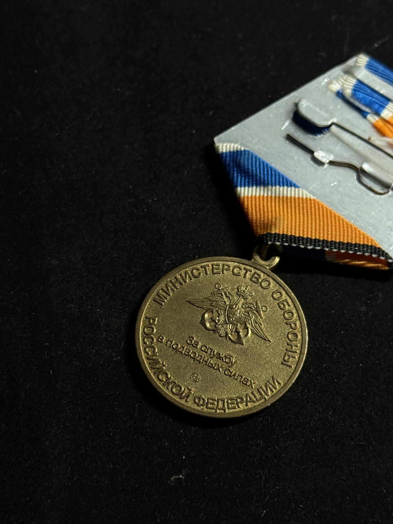 欢庆元旦！戎马世界章牌大赏第109期元旦大拍