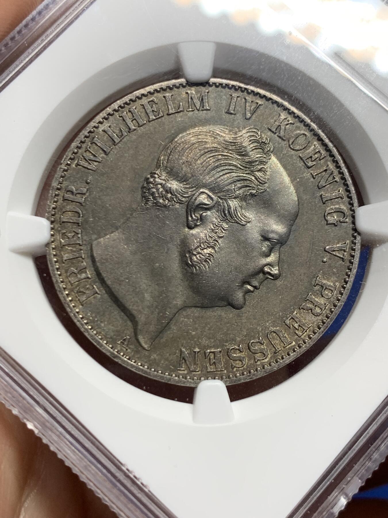 《竞宝斋》第450场 周日，周一，周二  3场连拍 （全场包邮，欢迎送拍）