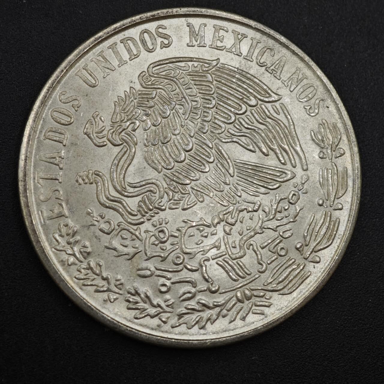 【淘币小摊】实时拍第八百三十六拍   银币套币场   满百包邮可预留二周 每周一统一发货   墨西哥1978年100比索银币 重27.8克720银 银价304