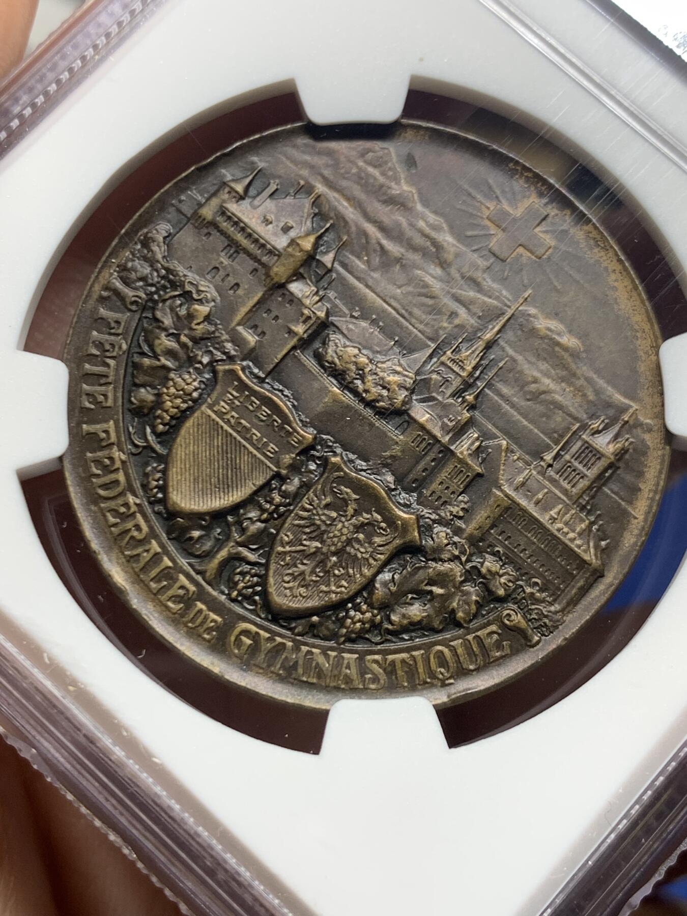 《竞宝斋》第450场 周日，周一，周二  3场连拍 （全场包邮，欢迎送拍）