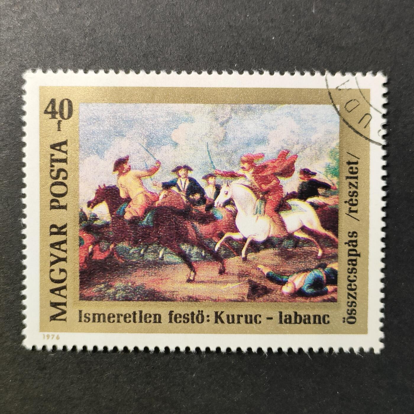 嘉禾收藏    【第416期】            无佣金、可寄存、满30元包邮