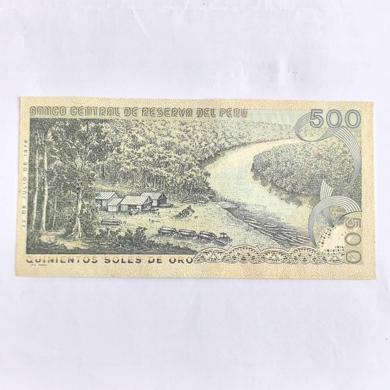 各国外币第104期 无佣金