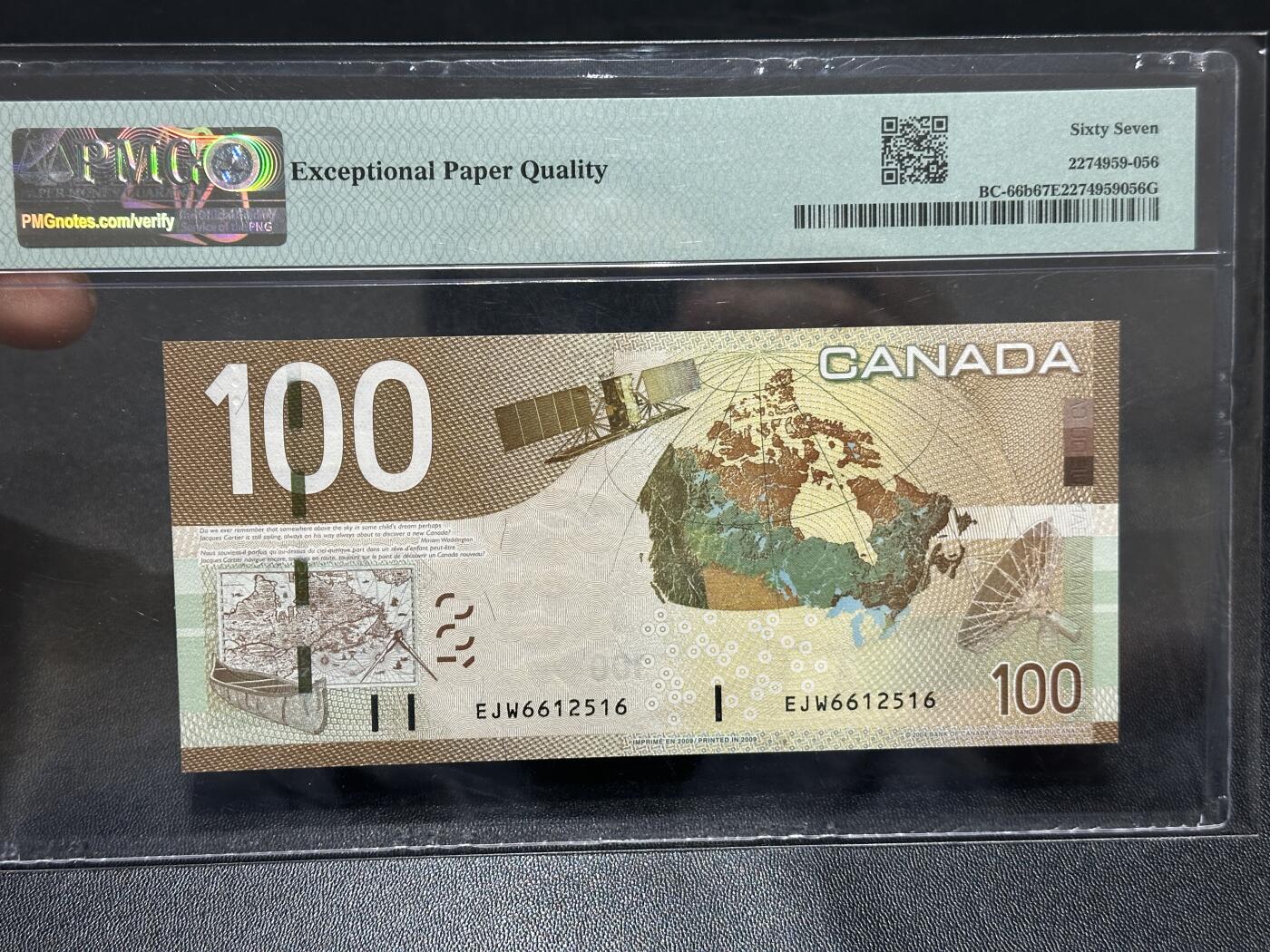 《外钞收藏家》第五百九十六期（精品大拍场）（本平台长期征集拍品、欢迎藏友们联系合作） 2004-09年加拿大旅版100元 PMG67 无47靓号