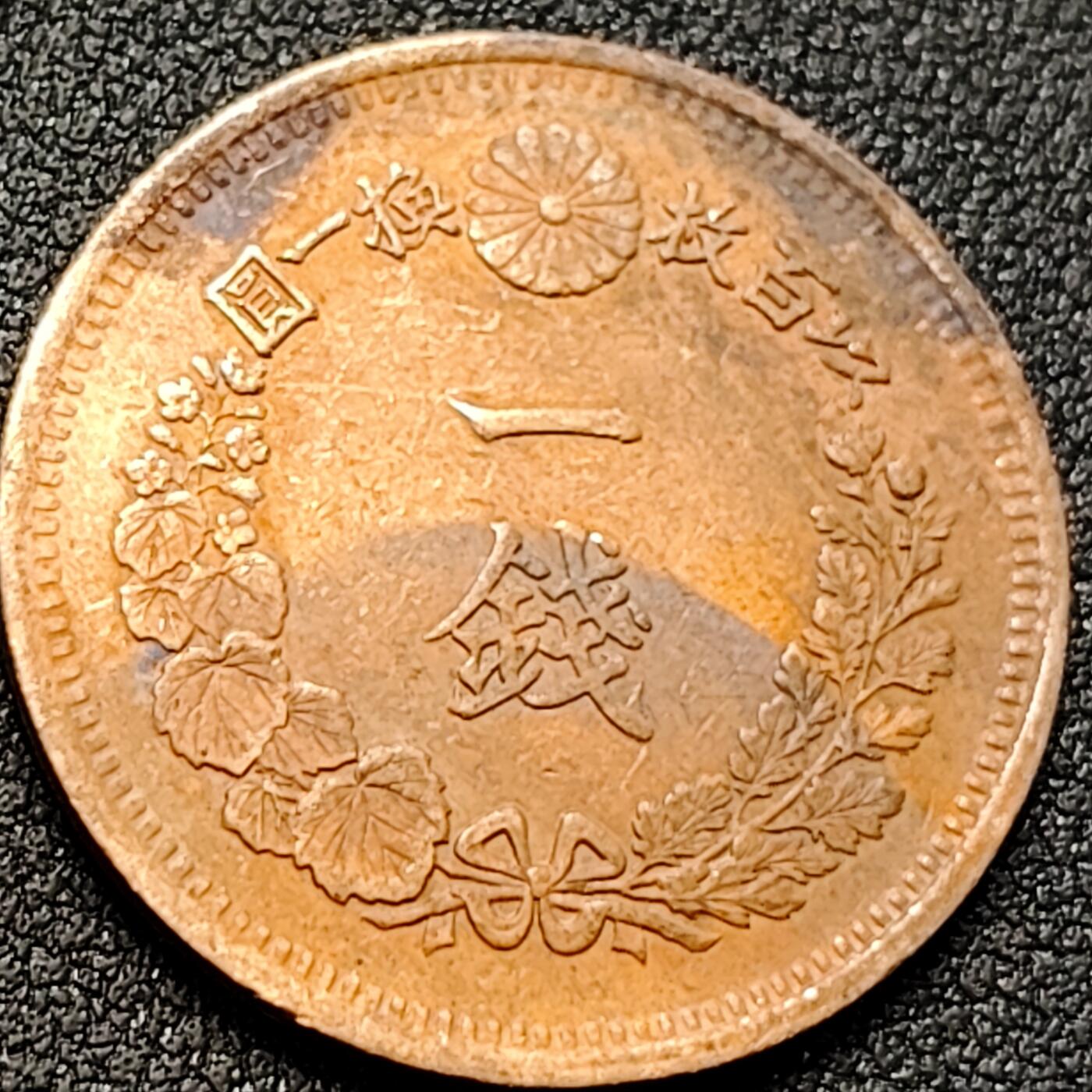 泉币菌-第152场-精品福利场 。