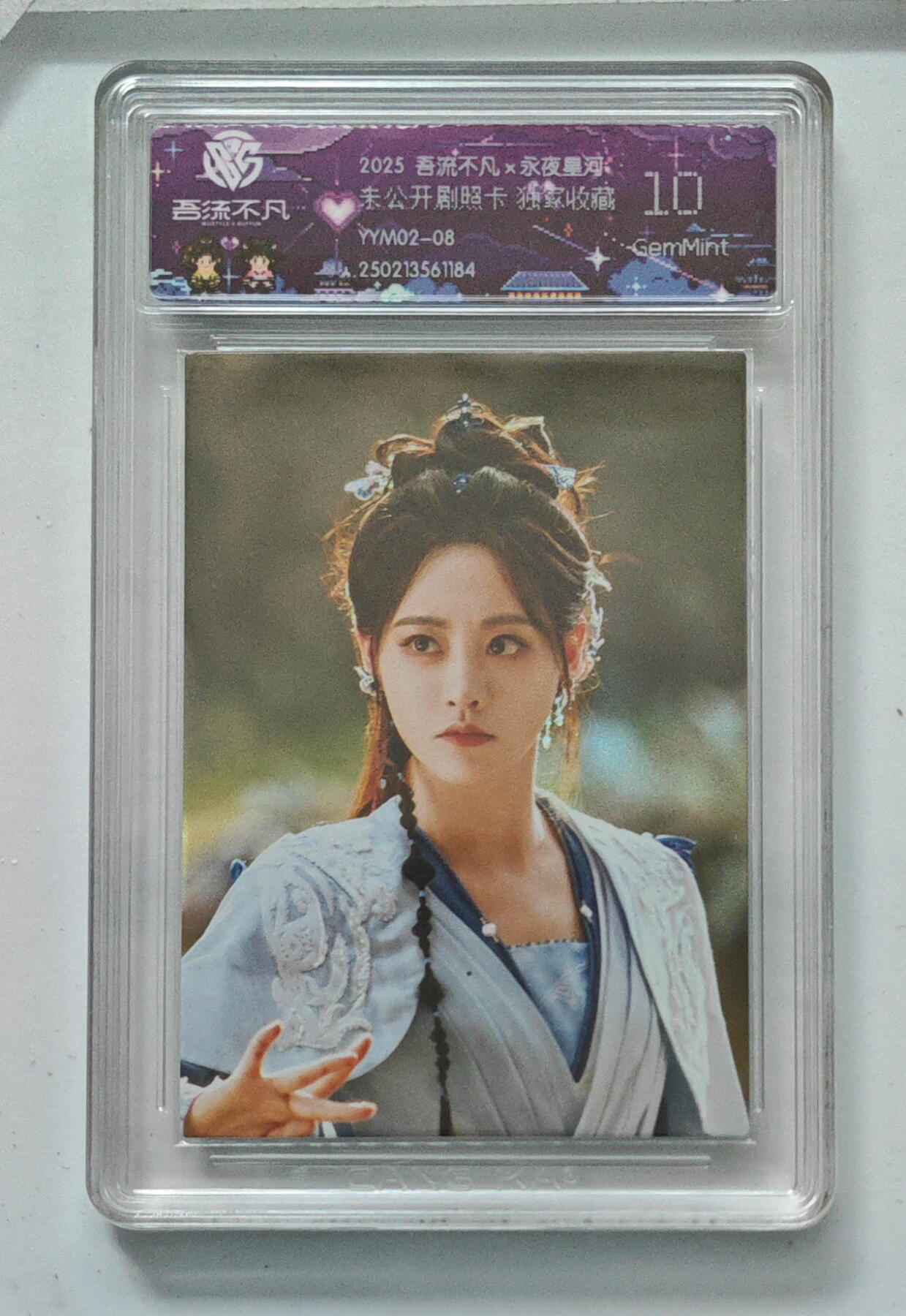 卡牌实验室吾流不凡专场 未公开剧照卡