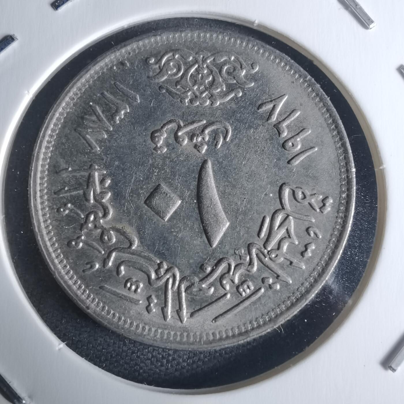 沼泽如烟--第942场 埃及