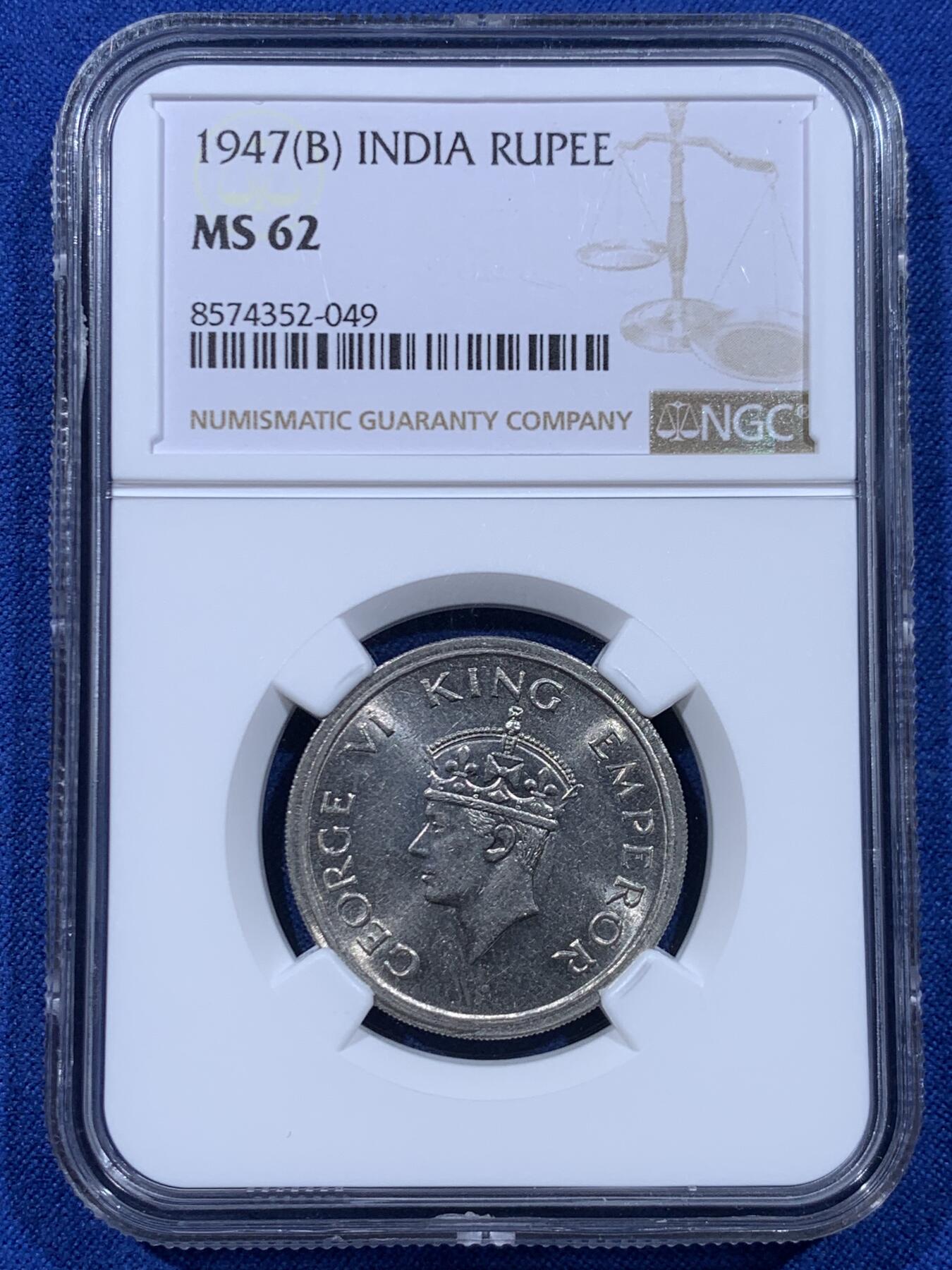 《竞宝斋》第450场 周日，周一，周二  3场连拍 （全场包邮，欢迎送拍） NGC MS62 英属印度1947年1卢比