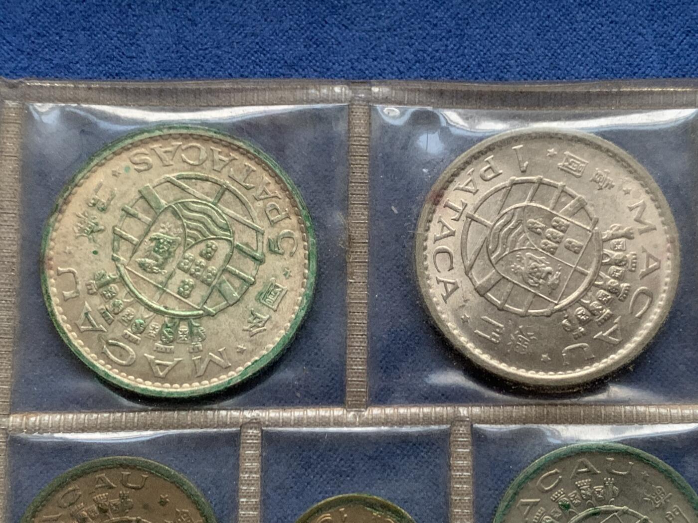 《竞宝斋》第450场 周日，周一，周二  3场连拍 （全场包邮，欢迎送拍） 澳门套币5枚（5元为银币）