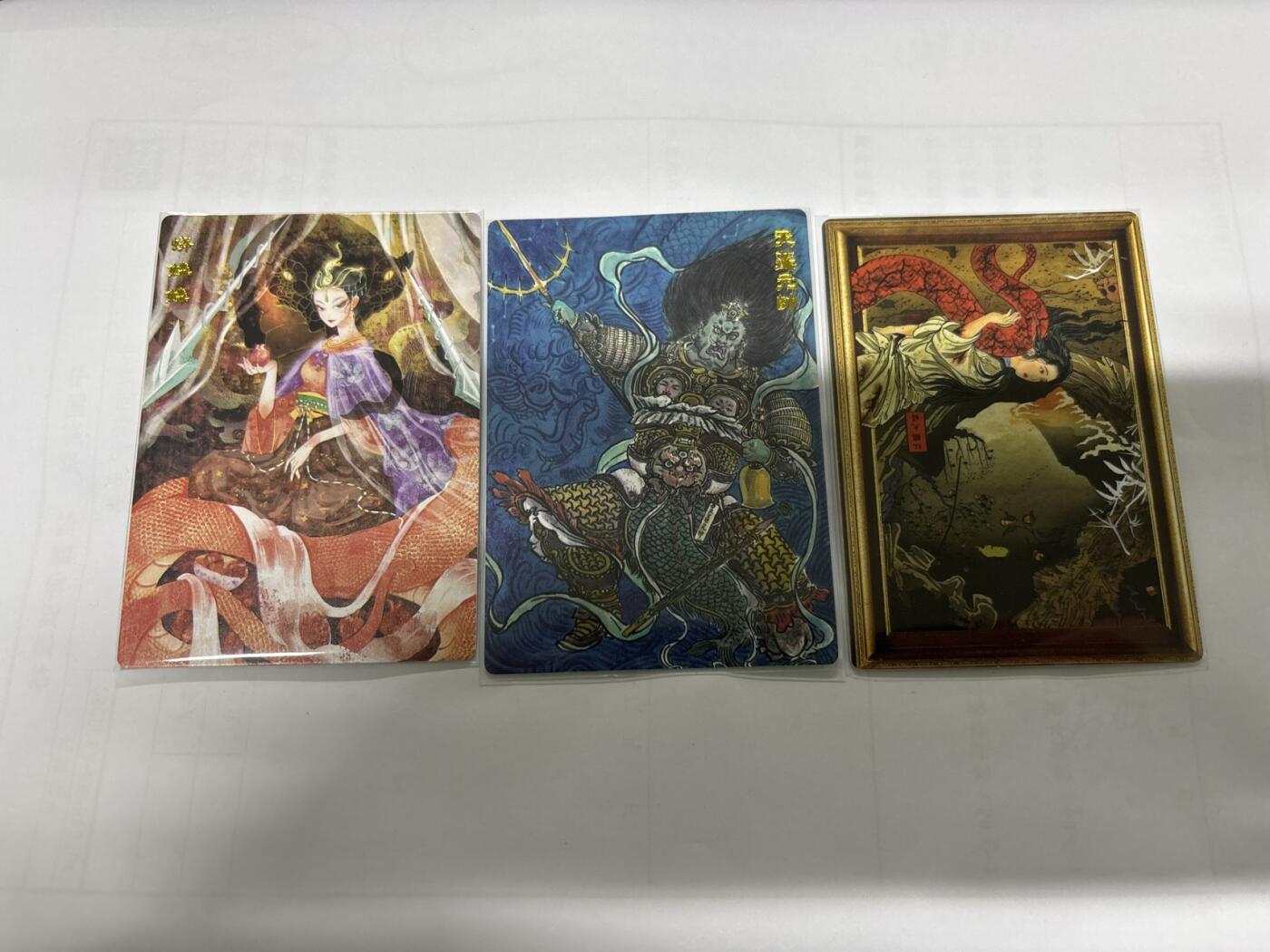 无关紧要 第2期 出坑转让 不寄存 默认微瑕 循环上架 介意勿拍  范特卡 裸卡3张 