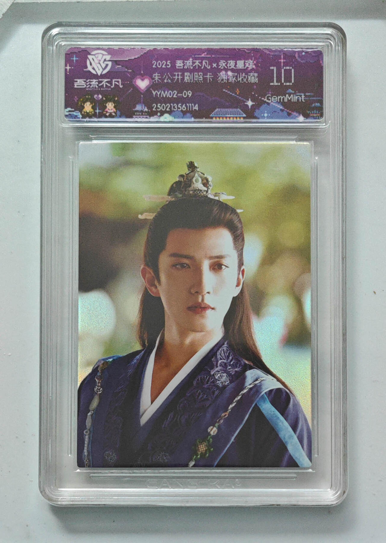 卡牌实验室吾流不凡专场 未公开剧照卡