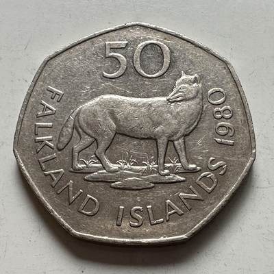 🌹外币初藏🌹🐯2025年第144场  每周二四六晚8️⃣点 接代拍 - 福克兰1980年50便士