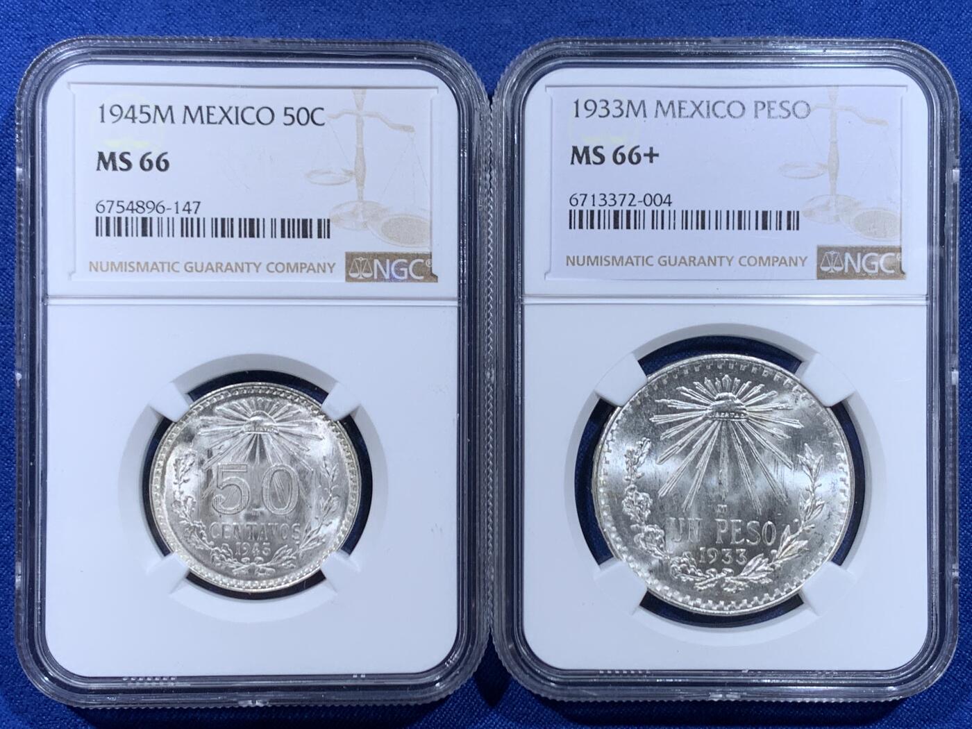 《竞宝斋》第450场 周日，周一，周二  3场连拍 （全场包邮，欢迎送拍）