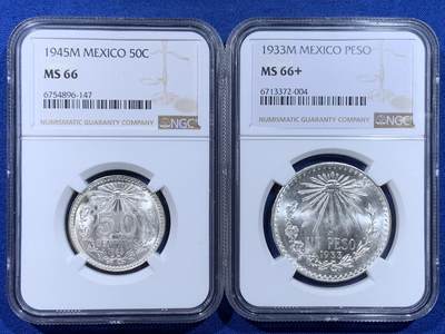 《竞宝斋》第450场 周日，周一，周二  3场连拍 （全场包邮，欢迎送拍） - 两枚一组 NGC MS66/66+ 墨西哥1945年50分/1933年1比索银币 高分
