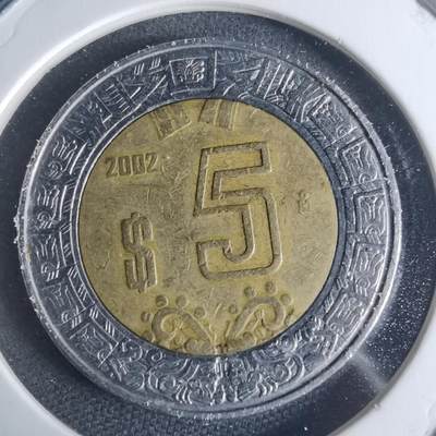 沼泽如烟--第942场 - 墨西哥2002年5比索