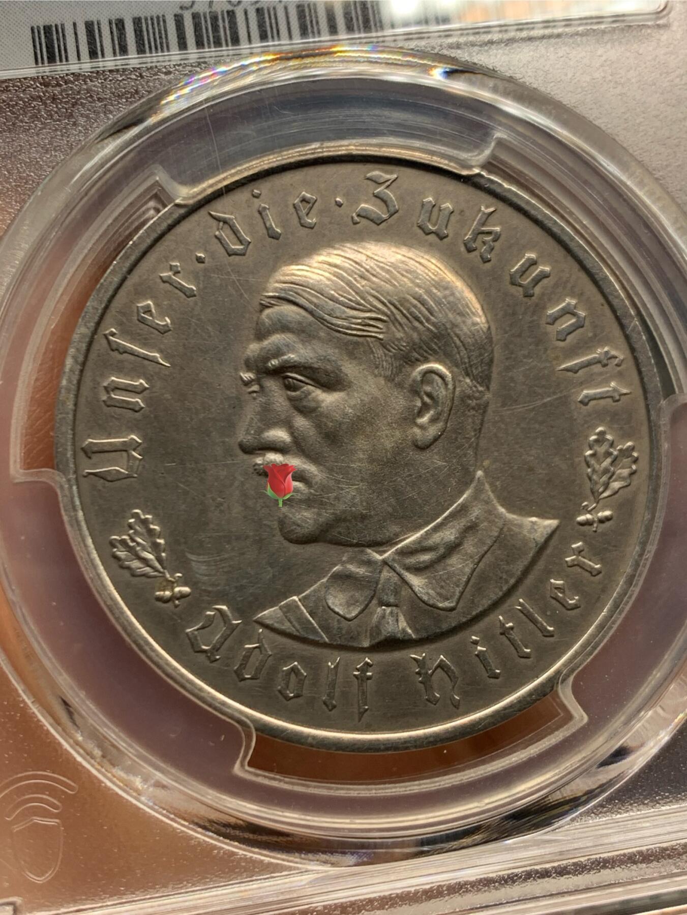 《竞宝斋》第450场 周日，周一，周二  3场连拍 （全场包邮，欢迎送拍） PCGS SP61 德国 1933 帝国锁链鹰银章 C30 AG matte 版本 少见 整体出色状态 可藏