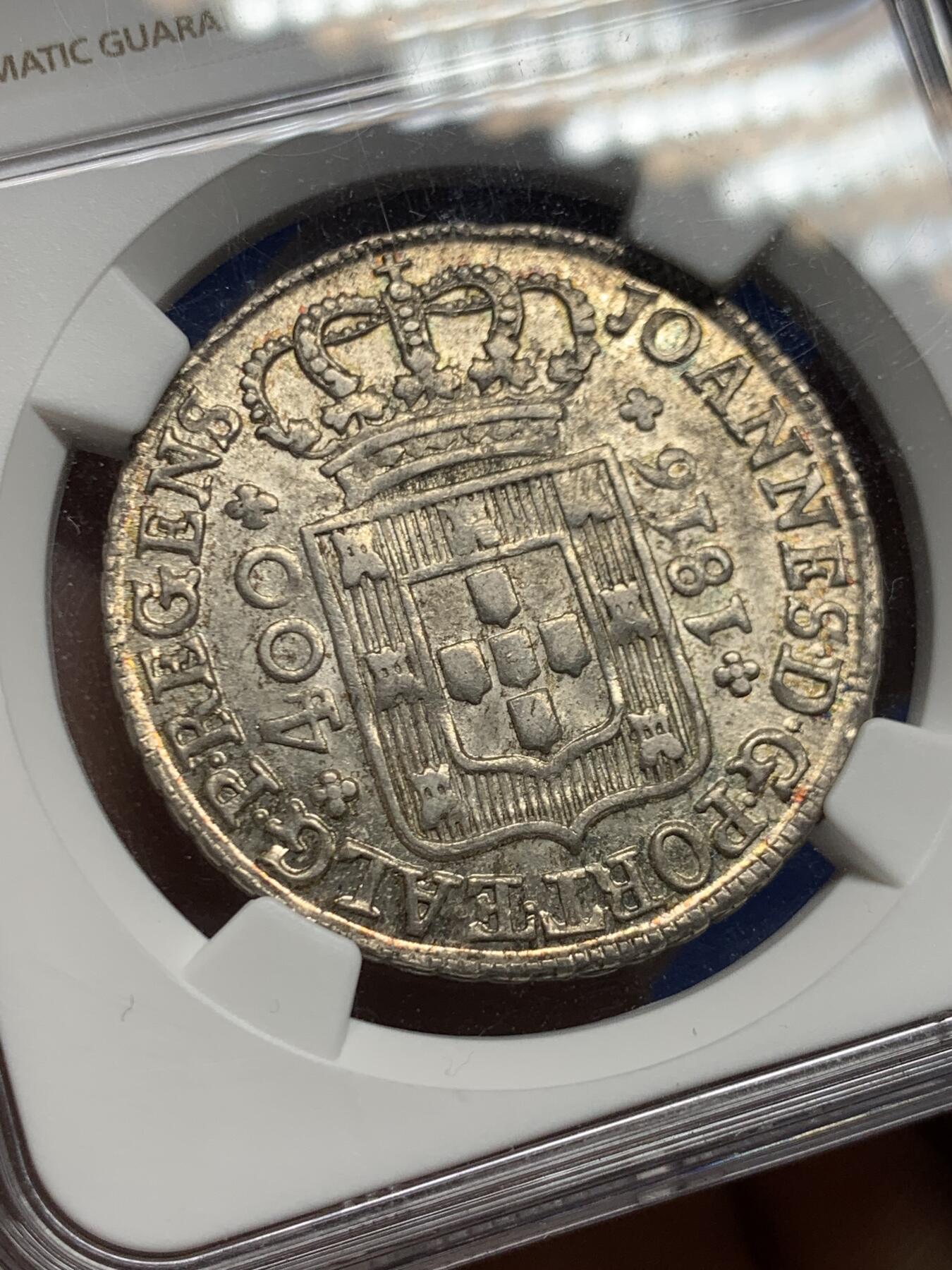 《竞宝斋》第450场 周日，周一，周二  3场连拍 （全场包邮，欢迎送拍）