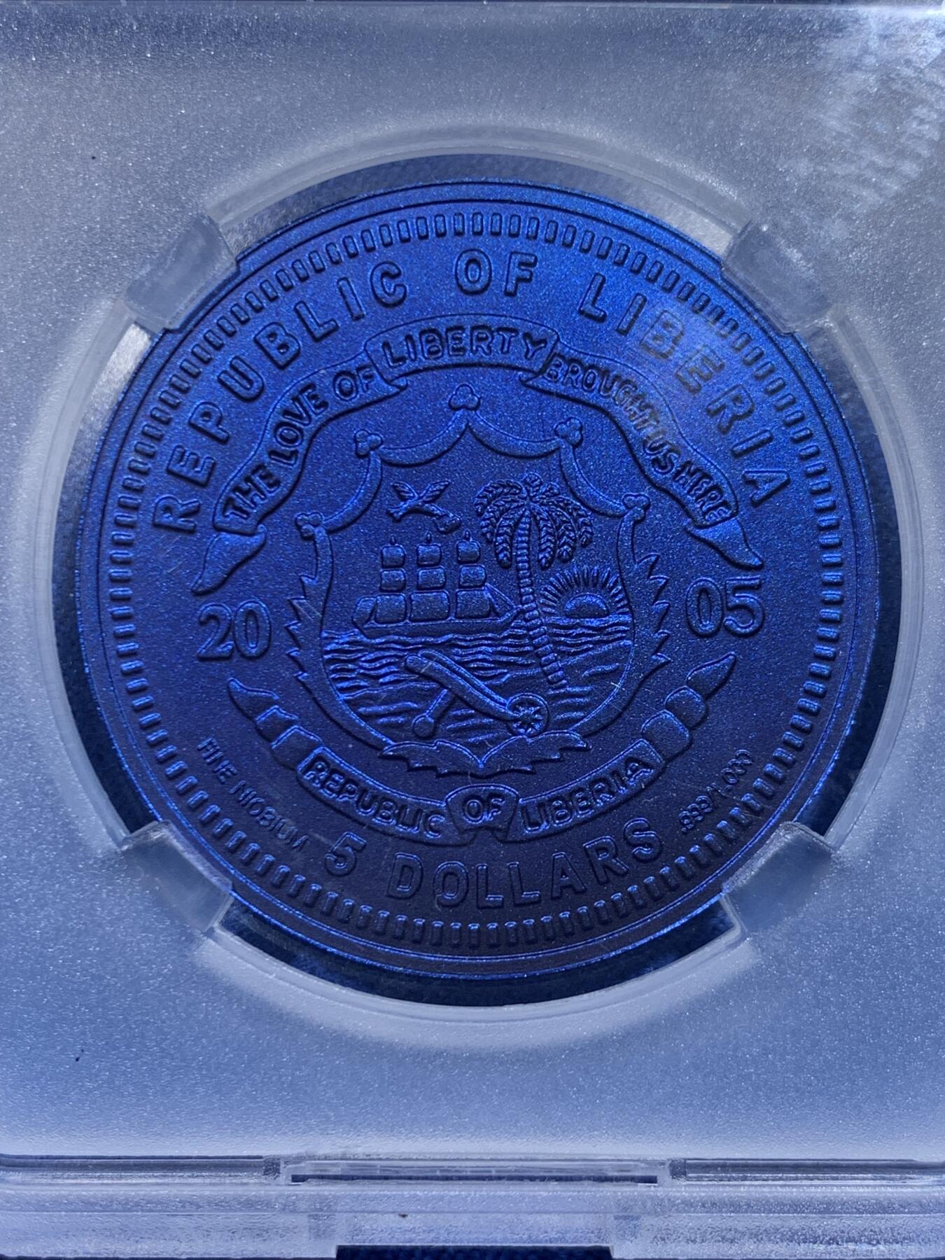 《竞宝斋》第450场 周日，周一，周二  3场连拍 （全场包邮，欢迎送拍） TQG MS70 利比里亚2005年欧元10周年纪念-卢森堡5元蓝铌币 7.78克 发行量：1万