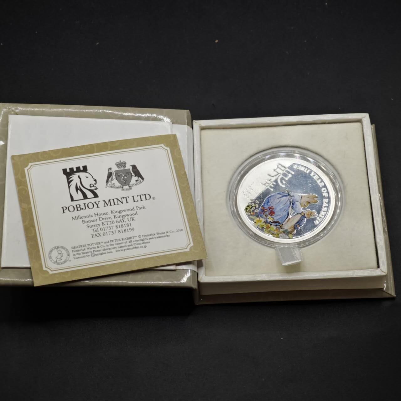 【淘币小摊】实时拍第八百三十六拍   银币套币场   满百包邮可预留二周 每周一统一发货   马恩岛2011年兔年彼得兔1克朗彩色银币原盒原证发行量3000枚