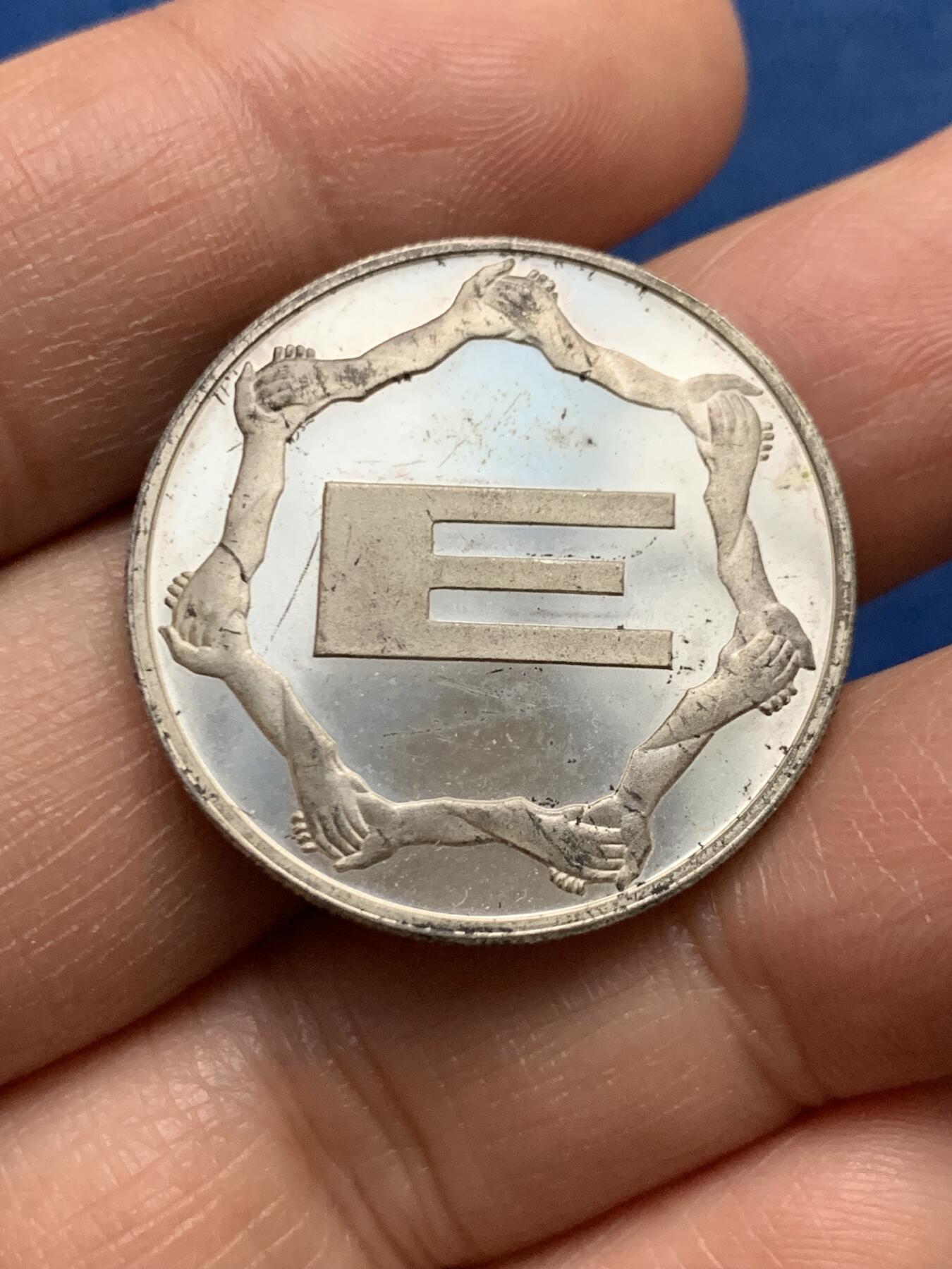 《竞宝斋》第450场 周日，周一，周二  3场连拍 （全场包邮，欢迎送拍） 意大利博洛尼亚1965年1欧元 银质 11.55克 29.2mm