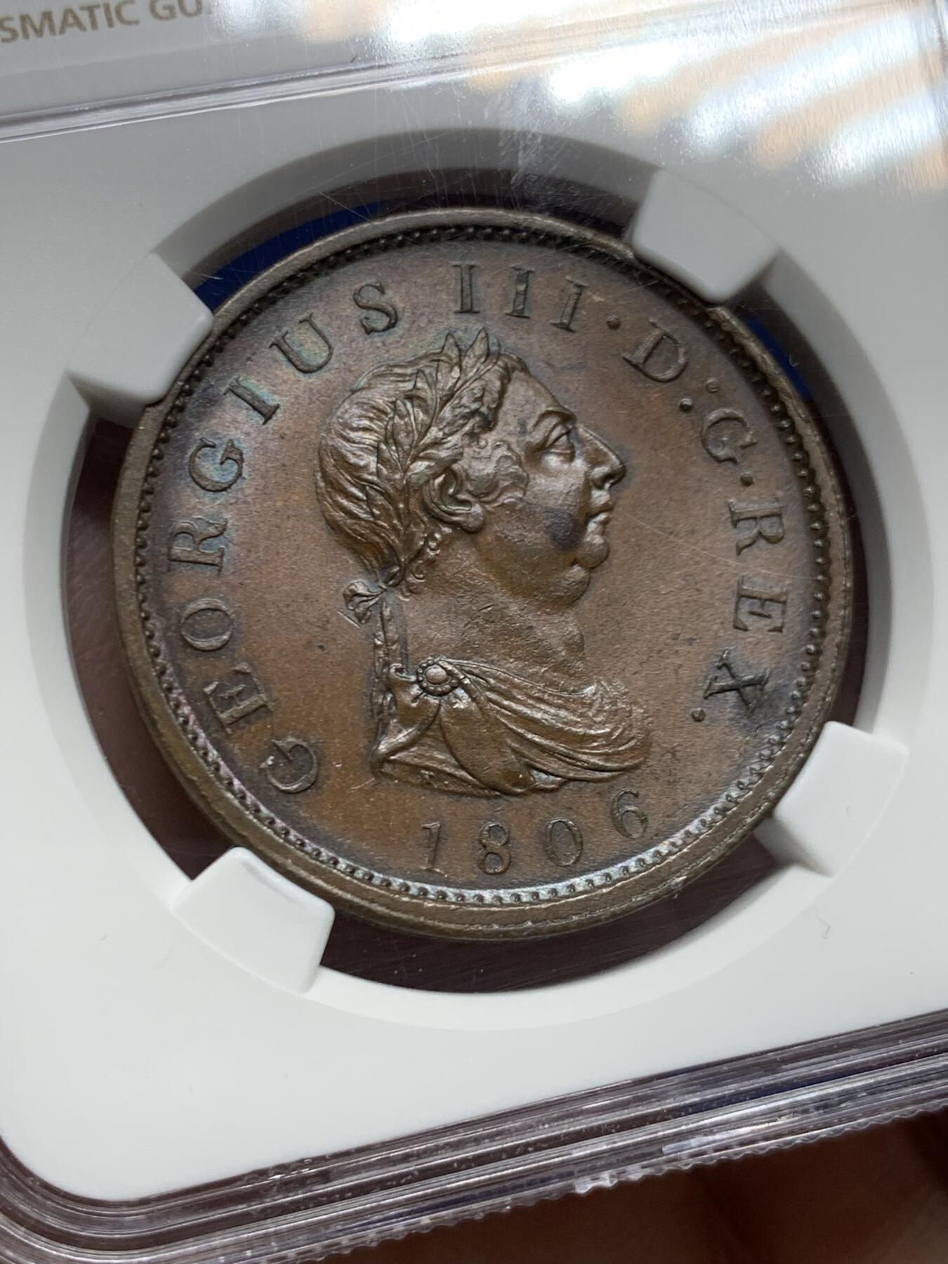 《竞宝斋》第450场 周日，周一，周二  3场连拍 （全场包邮，欢迎送拍）