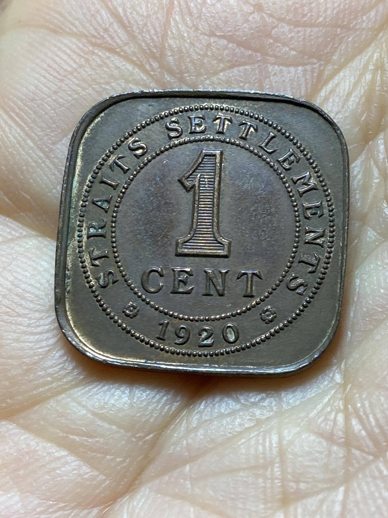 2025年第一百四十五场(总第一百七十一场）高品质英国一线回流散币年末特拍场第二场(免佣金)