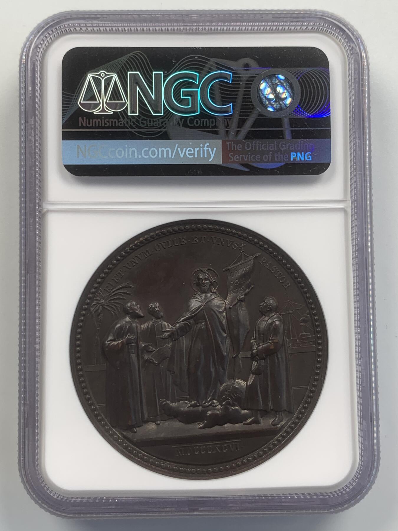 掌中浮雕-藏着的欧洲第047场 NGC MS63 : 1896年东西教派统一问题纪念铜章，正面为教皇利奥十三世，43mm