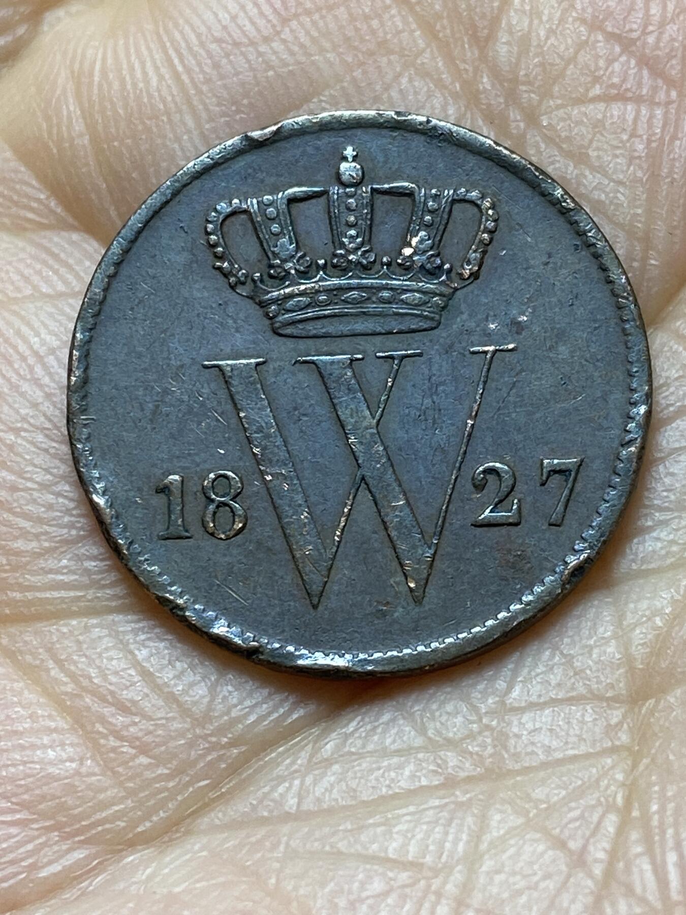 2025年第一百四十五场(总第一百七十一场）高品质英国一线回流散币年末特拍场第二场(免佣金) 稀少好品–荷兰🇳🇱1827年1分(威廉一世时期，火炬标，乌特勒支造)