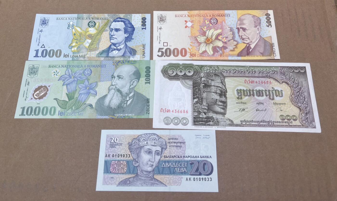 【礼羽收藏】🌏世界钱币拍卖第117期 罗马尼亚1000-10000，保加利亚20 柬埔寨1956-1975年100瑞尔（一个角有钝）其余全新