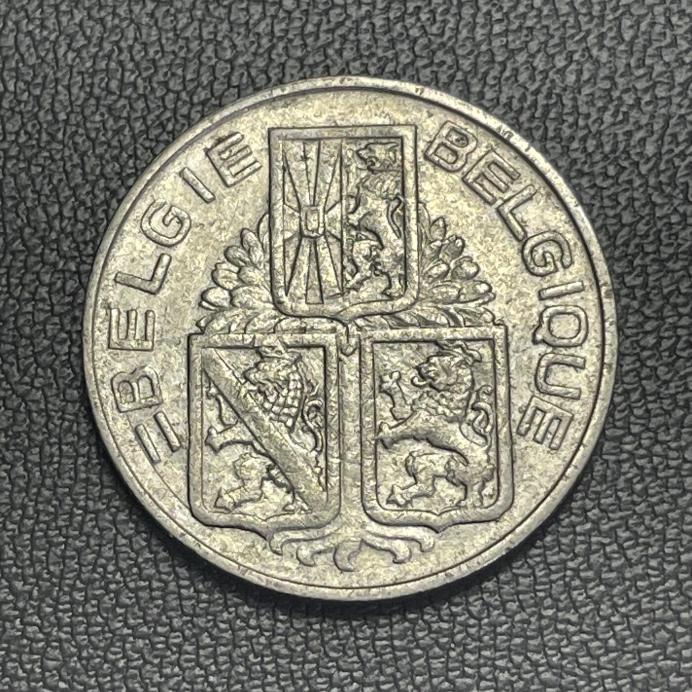 回流1222 比利时1939年1法郎镍币（利奥波德三世时期）雄狮