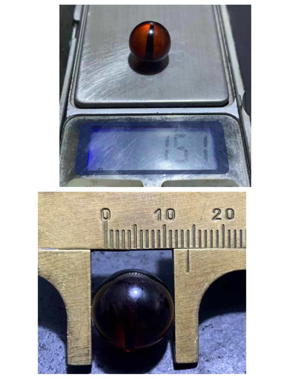 天然乌克兰血珀通货圆珠一颗，