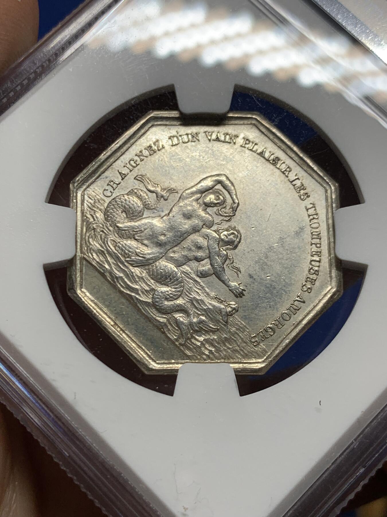 《竞宝斋》第450场 周日，周一，周二  3场连拍 （全场包邮，欢迎送拍）