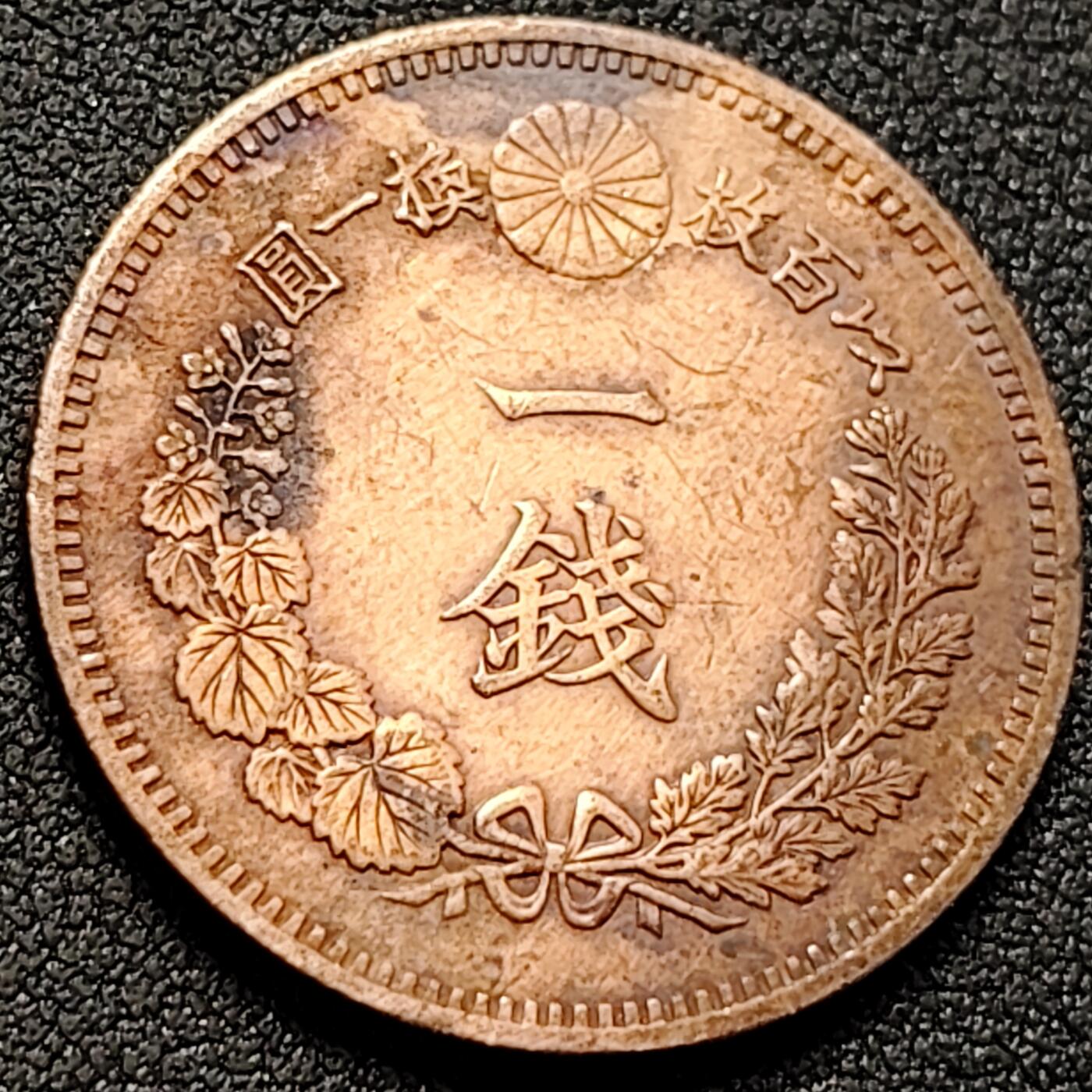 泉币菌-第152场-精品福利场 。