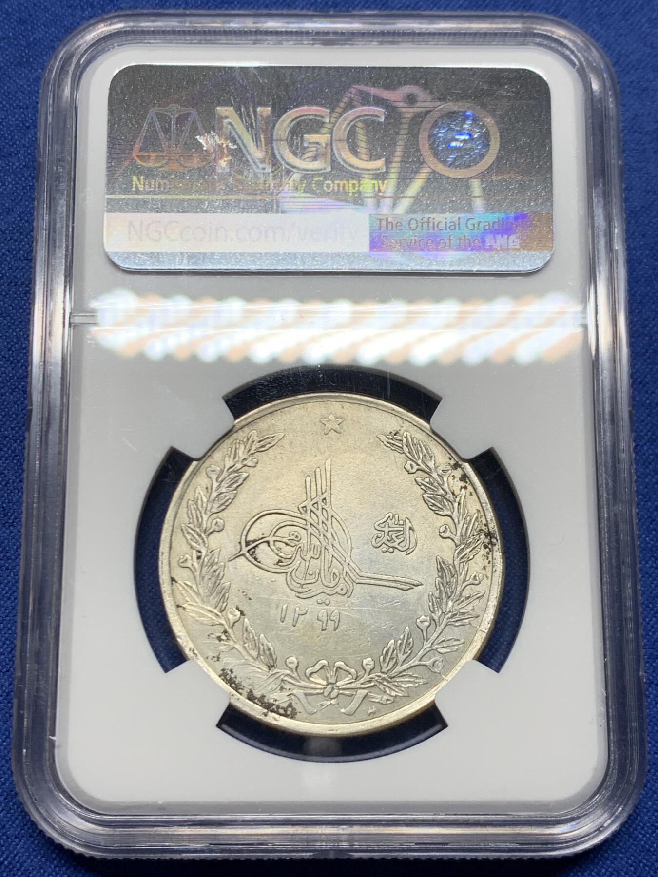 《竞宝斋》第450场 周日，周一，周二  3场连拍 （全场包邮，欢迎送拍） NGC UNC 阿富汗 SH1299(1920) 2.5卢比 银币 非常少见的面值和品种 早期好品难得