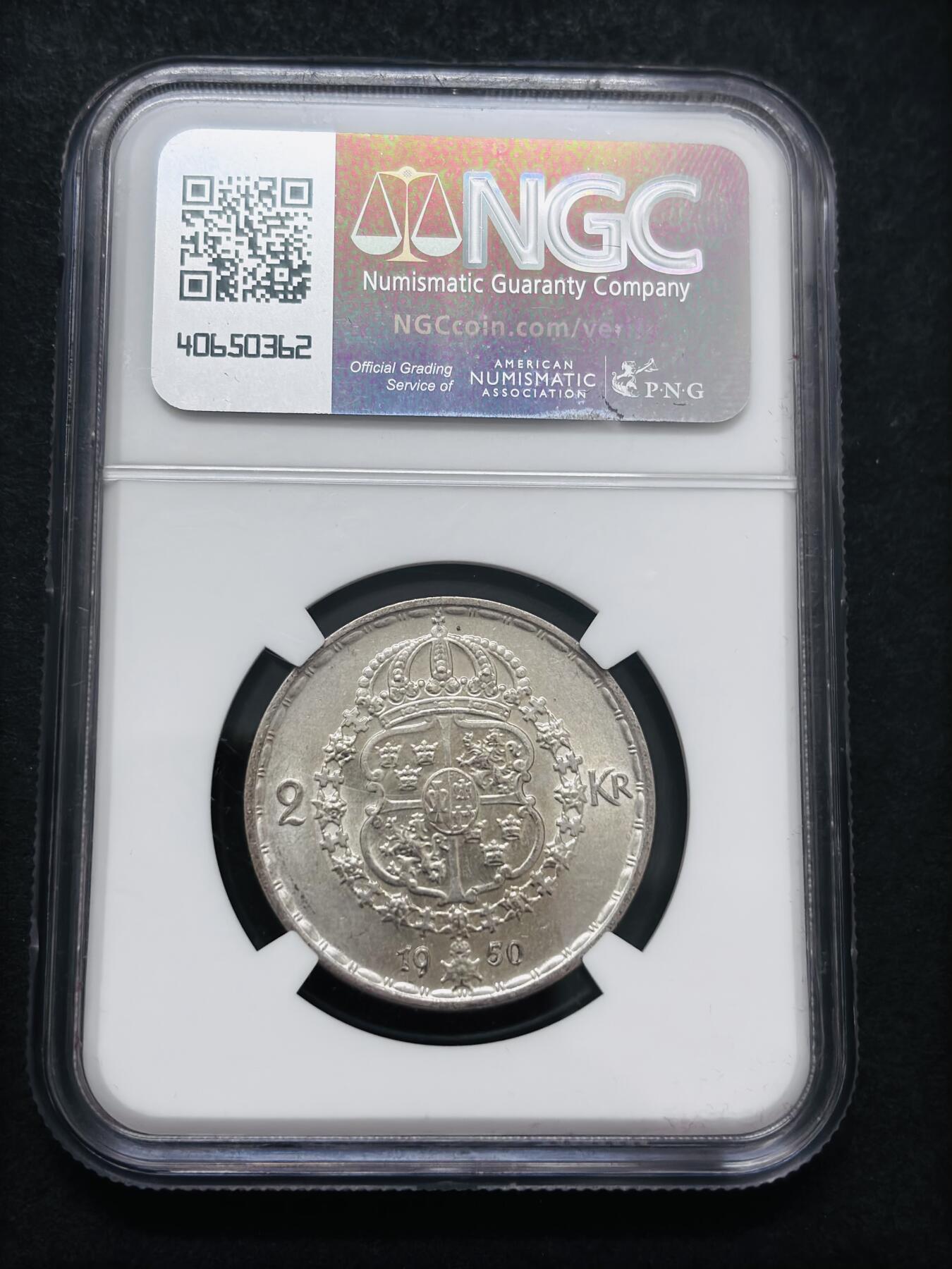 文馨钱币收藏第 286 场，圣诞节专场【 长期接收代拍品低至 0 佣金】