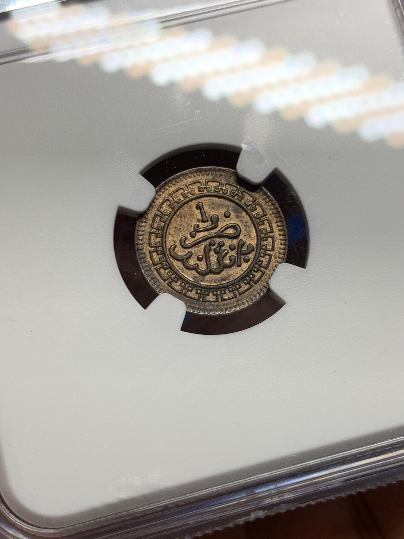 《竞宝斋》第450场 周日，周一，周二  3场连拍 （全场包邮，欢迎送拍）