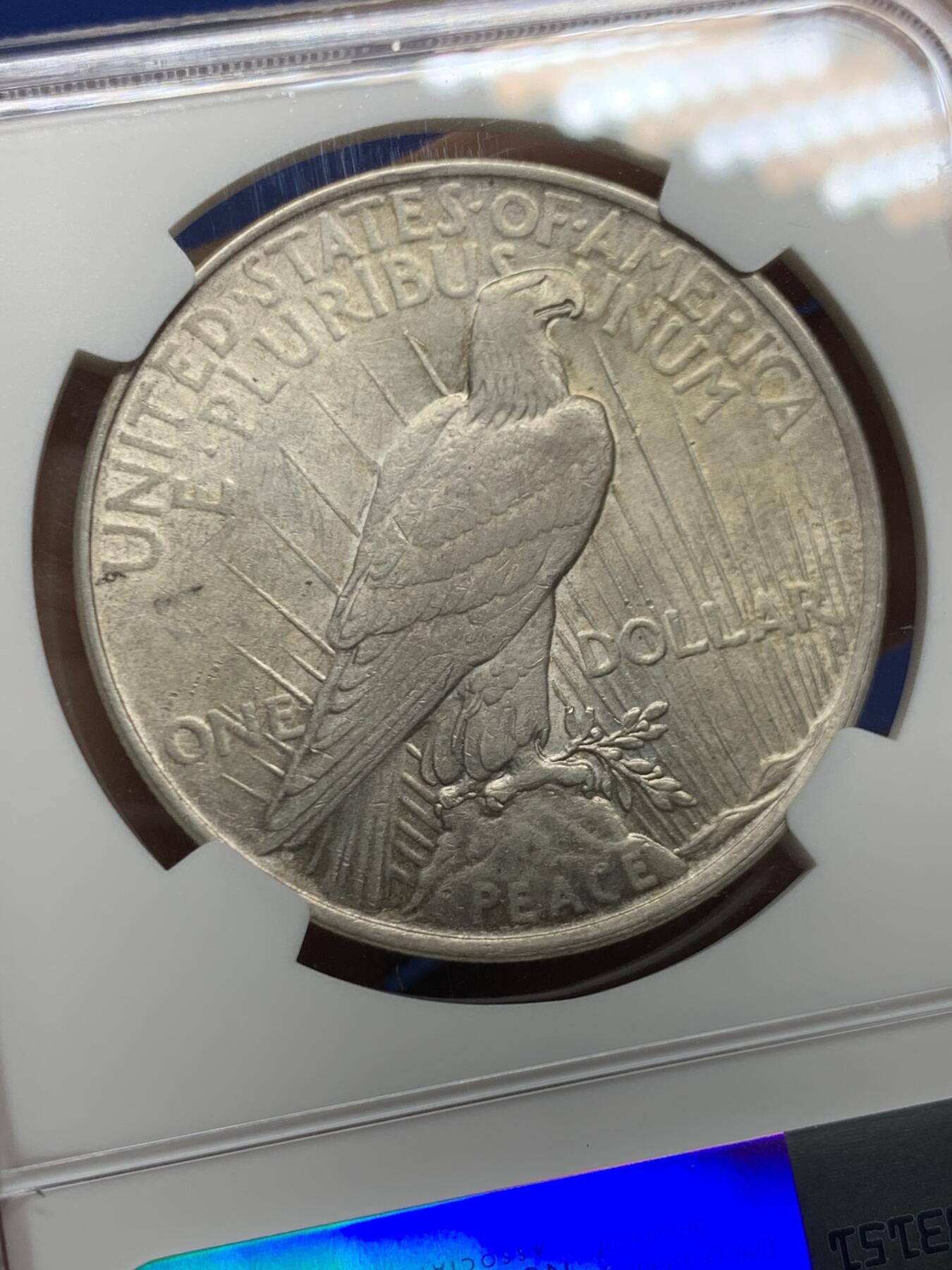 《竞宝斋》第450场 周日，周一，周二  3场连拍 （全场包邮，欢迎送拍）