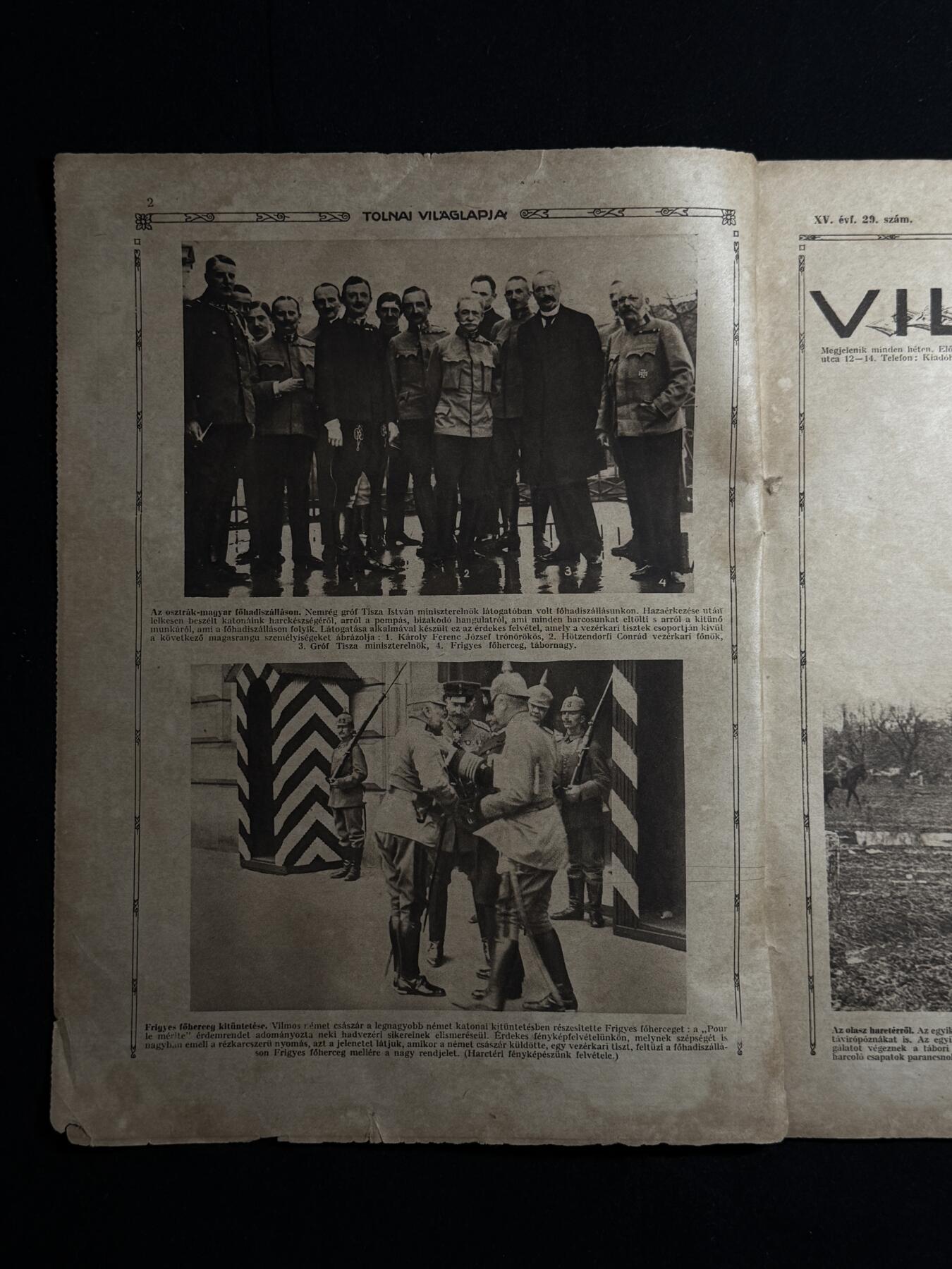 欢庆元旦！戎马世界章牌大赏第109期元旦大拍 匈牙利一战时期插图画报《Tolnai Világlapja》原件，内容有大量与第一次世界大战有关的照片和插画