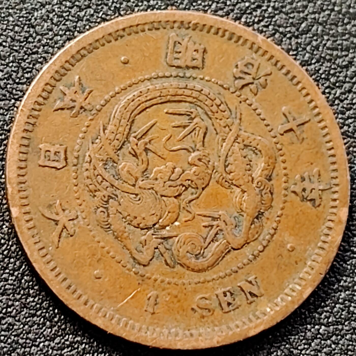 泉币菌-第152场-精品福利场 。