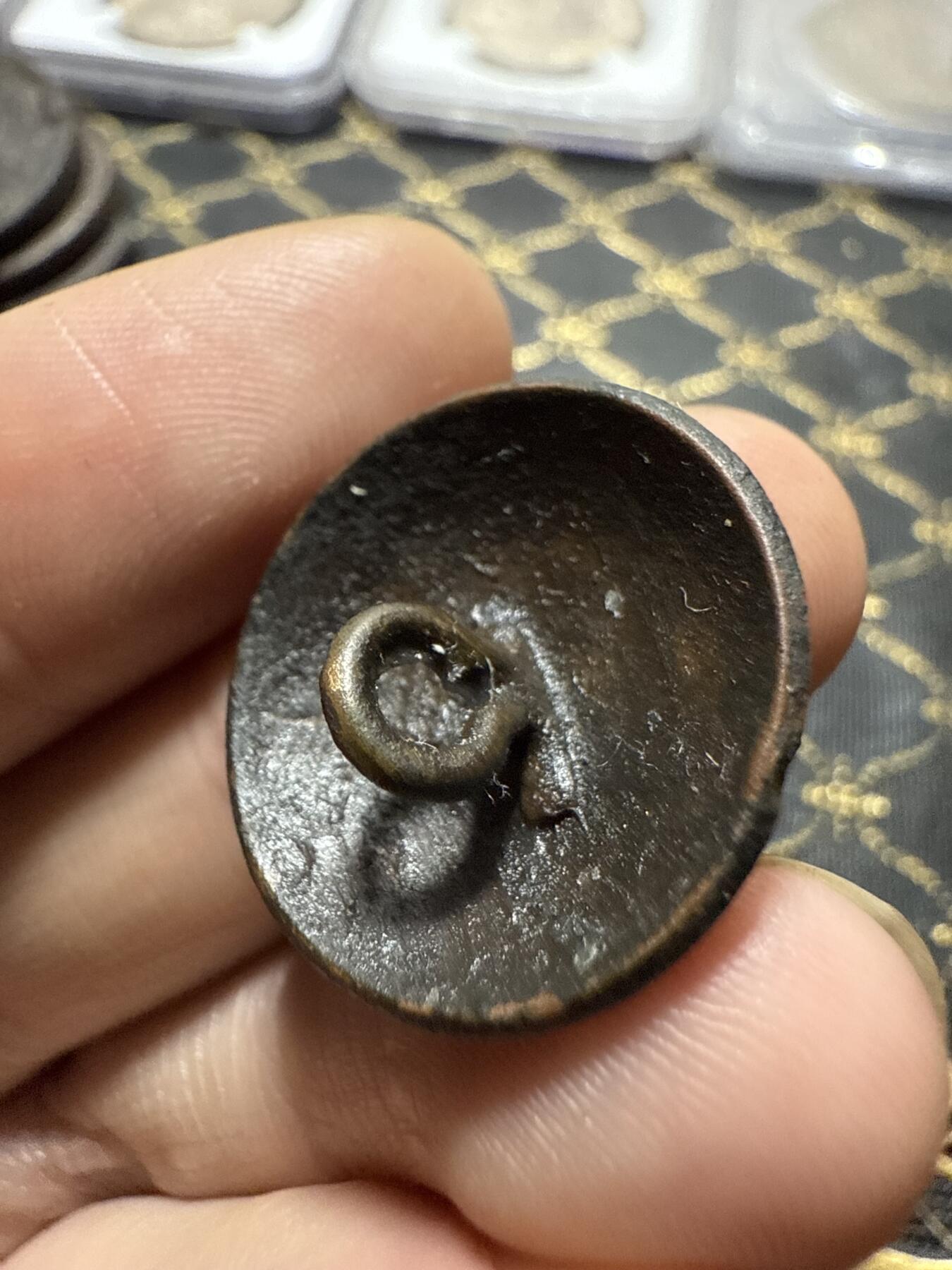 南宋泉阁俄币 外币 国币 专场第二十期 【送拍无额外佣金】 沙俄 近卫军铜扣 传世包浆 细节不错 温润好品 