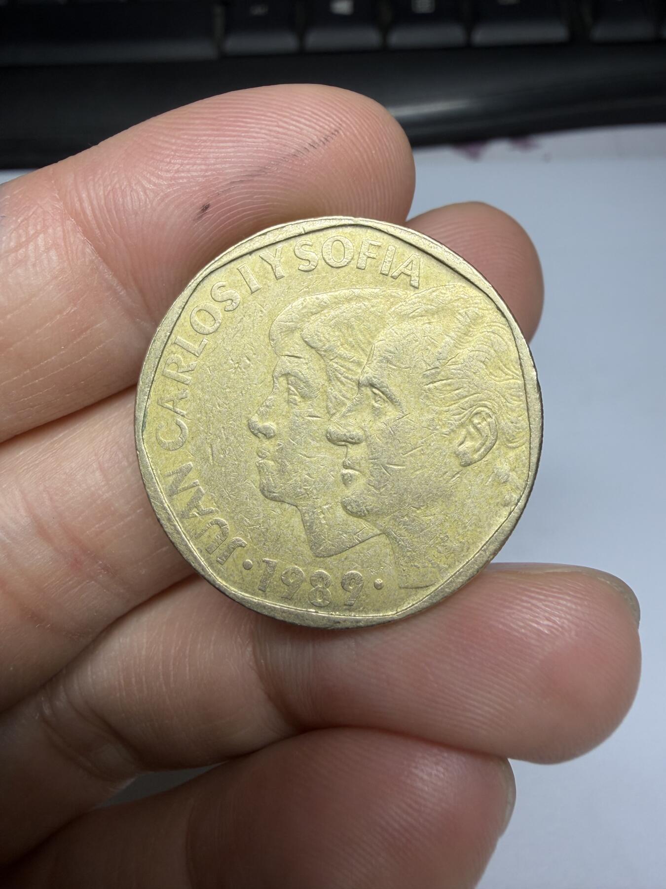 2025年集古藏今外币拍卖第十一期-第3场—（总第293拍），可以寄存60天，满160元包邮。 1989年西班牙500比塞塔